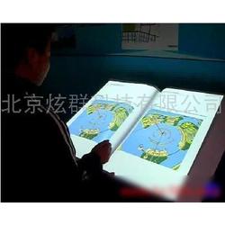 北京市工控电脑产品批发 源头厂家直供与一站式供应服务